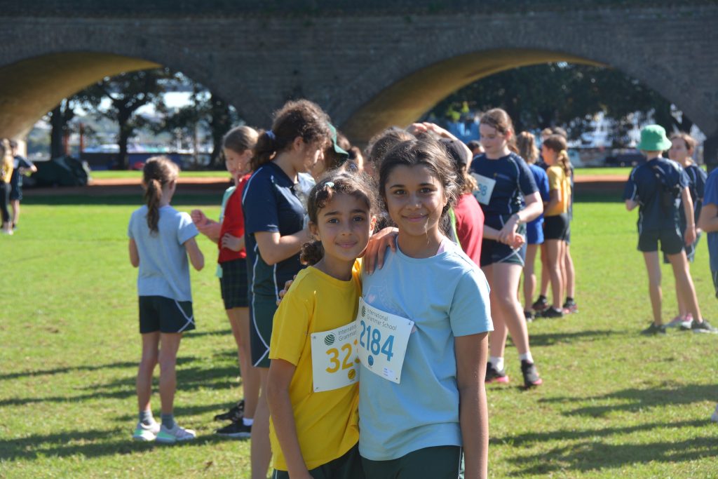 Primary School Cross Country 2023 Gallery International Grammar